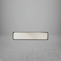 Metal 50 Solid Rectangular