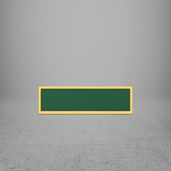 FRAME/INSERT Metal 55 Rectangular Blank