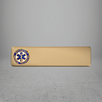 Emblem 9E Rectangular Blank