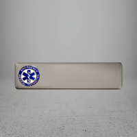 Emblem 9E Rectangular Blank