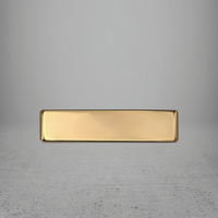 Metal N8 Solid Rectangular